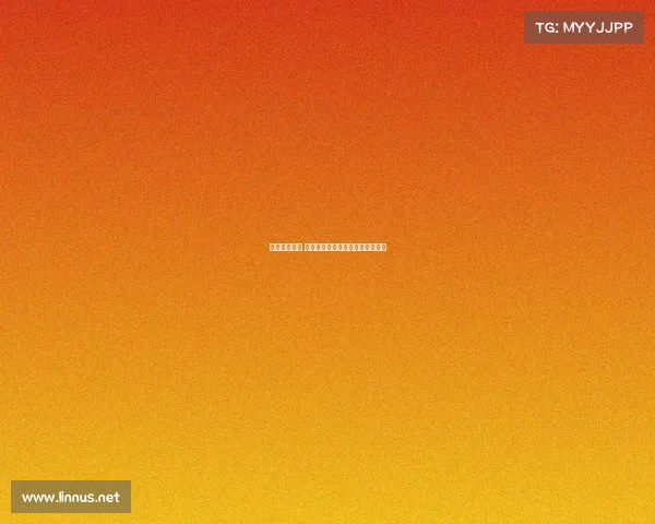 电竞日语翻译 逆反锋芒:电竞战场上的决胜反击